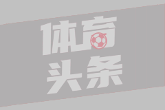 皇家科罗拉多狐狸